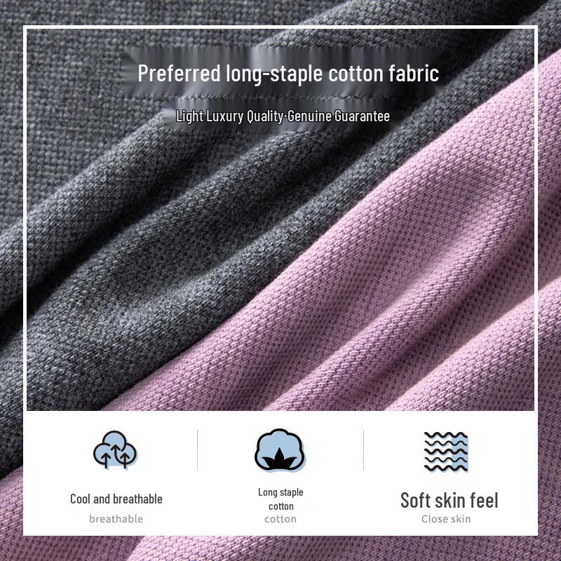 MONTAGUT Pánské prodyšné polo tričko z dlouhovláknité bavlny