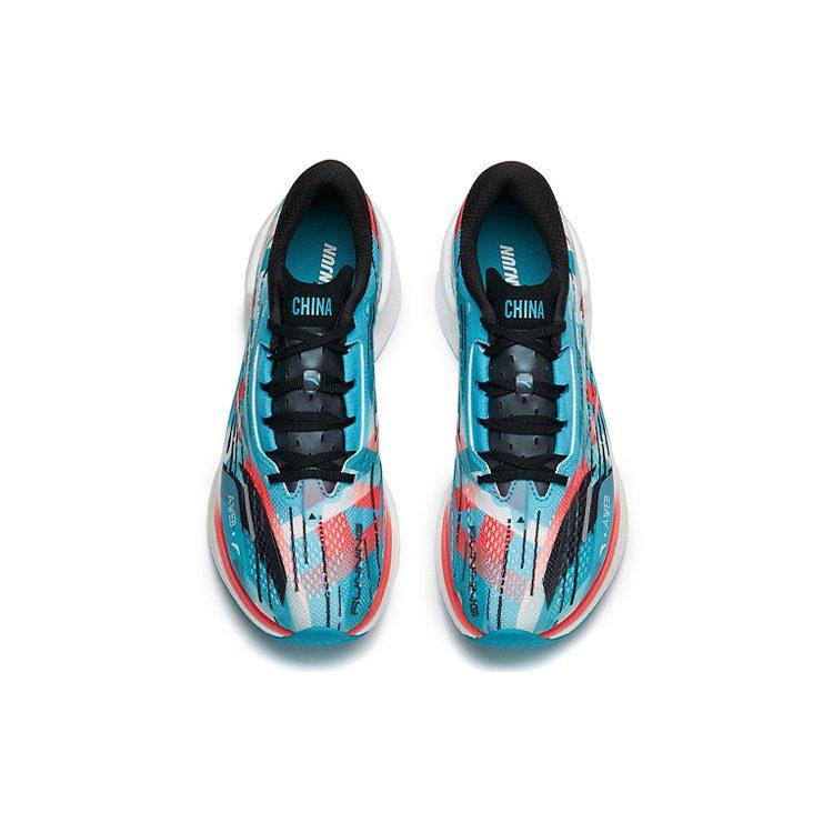 Anta Hao Rise 1 Cushioning Slip Resistant Abrasion Resistant Breathable Lightweight 112255599A-4