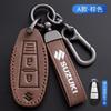 TLIN5 Leather Car Smart Key Case Cover Shell Keychain For Suzuki Baleno Ertiga Ciaz Ignis Kizashi Swift SX4 S-cross Vitars Scorss XL-7