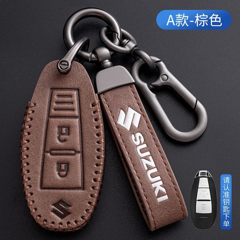 TLIN5 Leather Car Smart Key Case Cover Shell Keychain For Suzuki Baleno Ertiga Ciaz Ignis Kizashi Swift SX4 S-cross Vitars Scorss XL-7