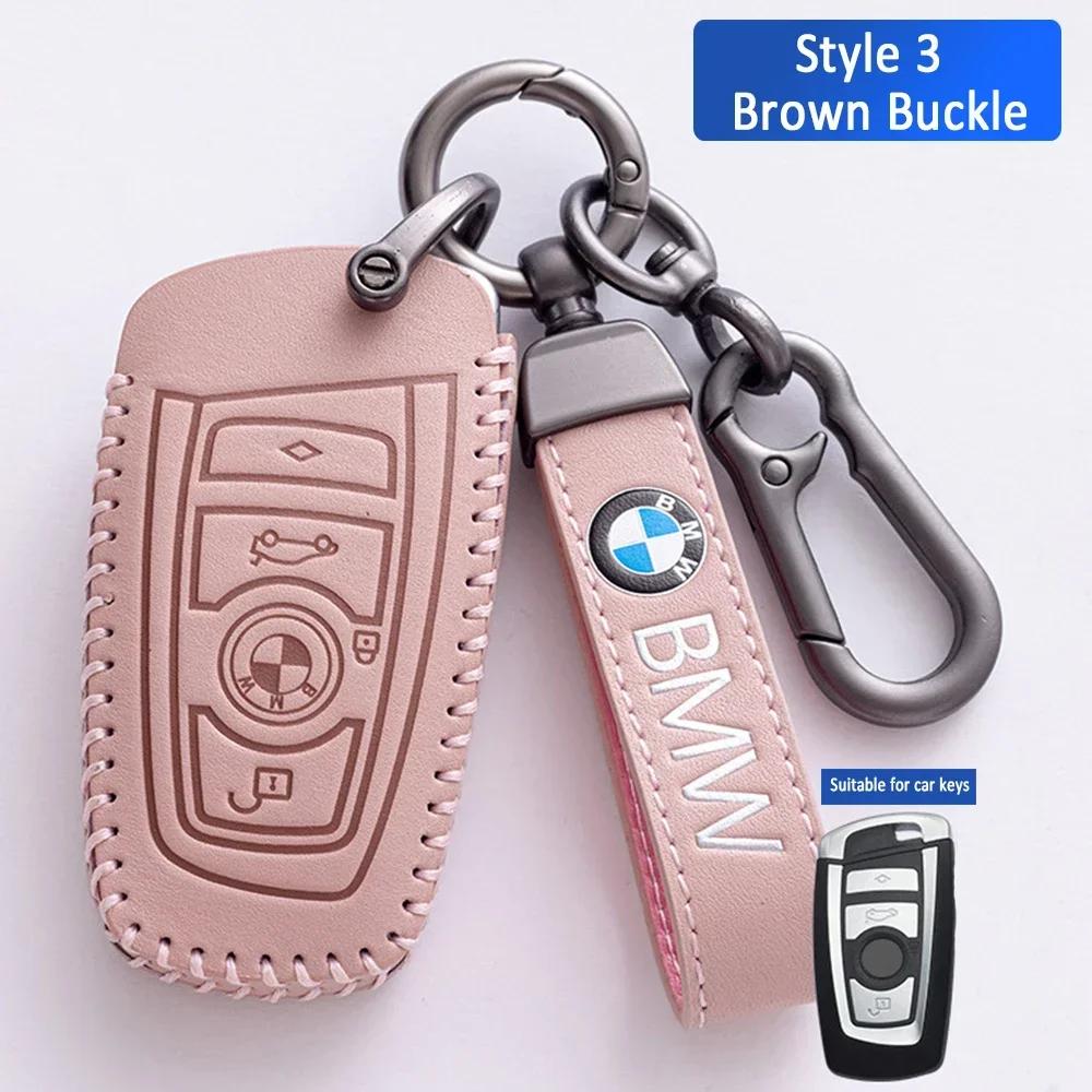 2025 Leather Car Key Case Keychain Holder Protector Cover For BMW E90 E60 E70 E87 1 3 5 6 Series M3 M5 X1 X5 X6 Z4 Bag Auto