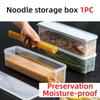 Scatola porta spaghetti rettangolare in plastica scatola per la conservazione degli alimenti da frigorifero con coperchio cucina varie grano cibo spaghetti pendenti scatola sigillata
