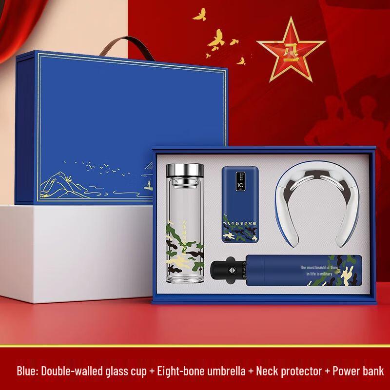 August 1st Army Day Commemorative Smart Insulated Mug