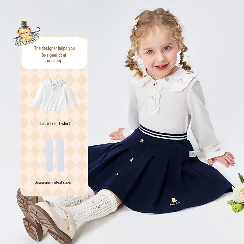 Classic Teddy Girls' Casual Pleated Skirt