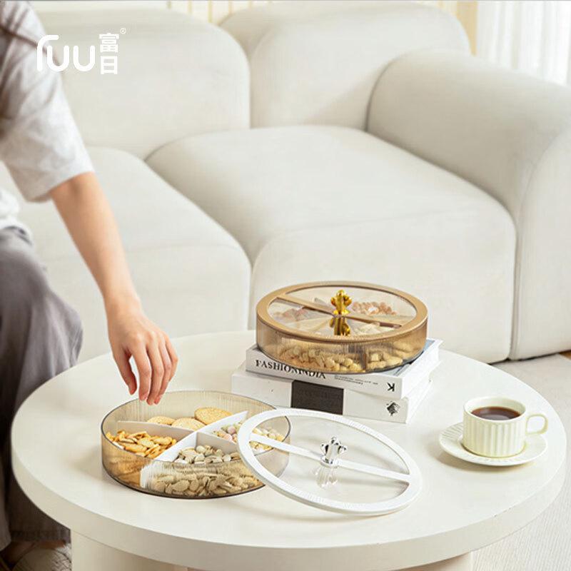 Furi Decorative Single-Layer Snack and Fruit Tray