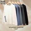 Mao Ren Men's Heavyweight Long Sleeve Round Neck Sweatshirt