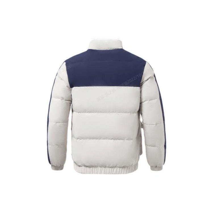 Li-Ning Besticktes Logo Kurze Daunenjacke Herren Oberbekleidung Weiß AYMS263-1