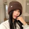 Winter sweet pet! Super white milk blue knitted wool hat couple style big head for face small warm cold hat