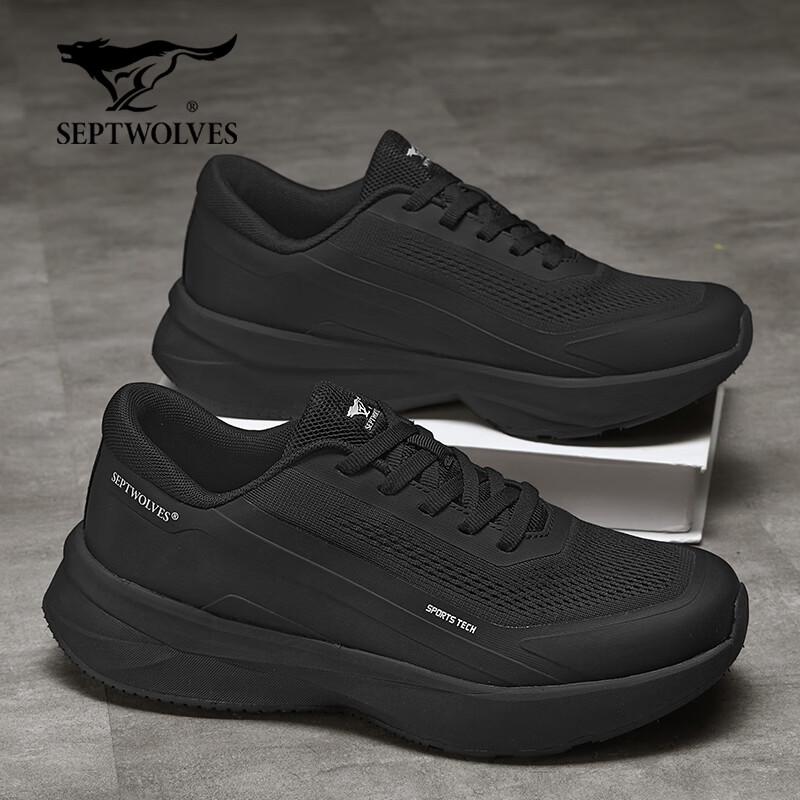 Septwolves Men s Summer Breathable Mesh Running Shoes 42