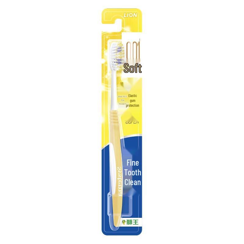 Lion King Gum Protection Soft Bristle Toothbrush