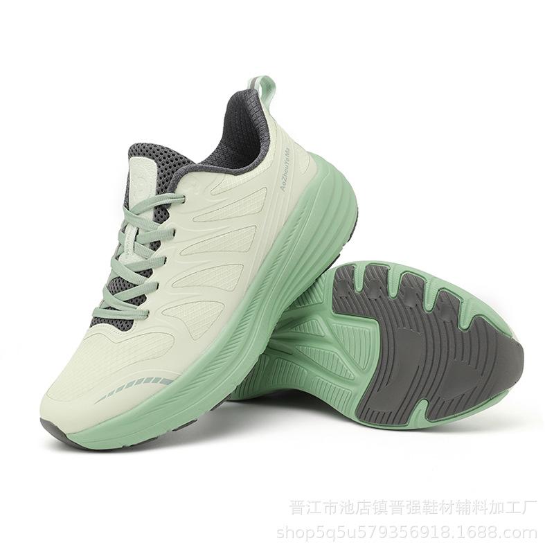 Men's and Women's Running Shoes Trendy New Thick-soled Outdoor Lightweight Shock-absorbing Sports Trendy Shoes Comfortable and Wear-resistant Training