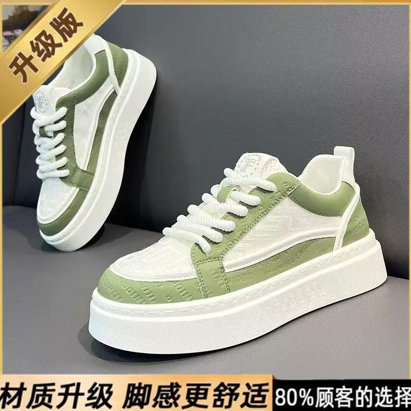 Men's Shoes Summer Breathable Trend Versatile Casual White Board Shoes Youth Non-slip Sports Thick Sole Heightening White Shoes