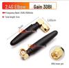 Dual-Band 2.4G/5.8G Foldable WiFi & Bluetooth Antenna for Routers