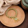 Ping An Lock Birthday Beaded Bracelet Female, Retro Fu Character Design Sense Activity Gift Bracelet