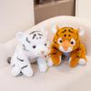 Tiger Adorable Plush Toys Cute Cartoon Boys Companion Bedtime Doll Soothing