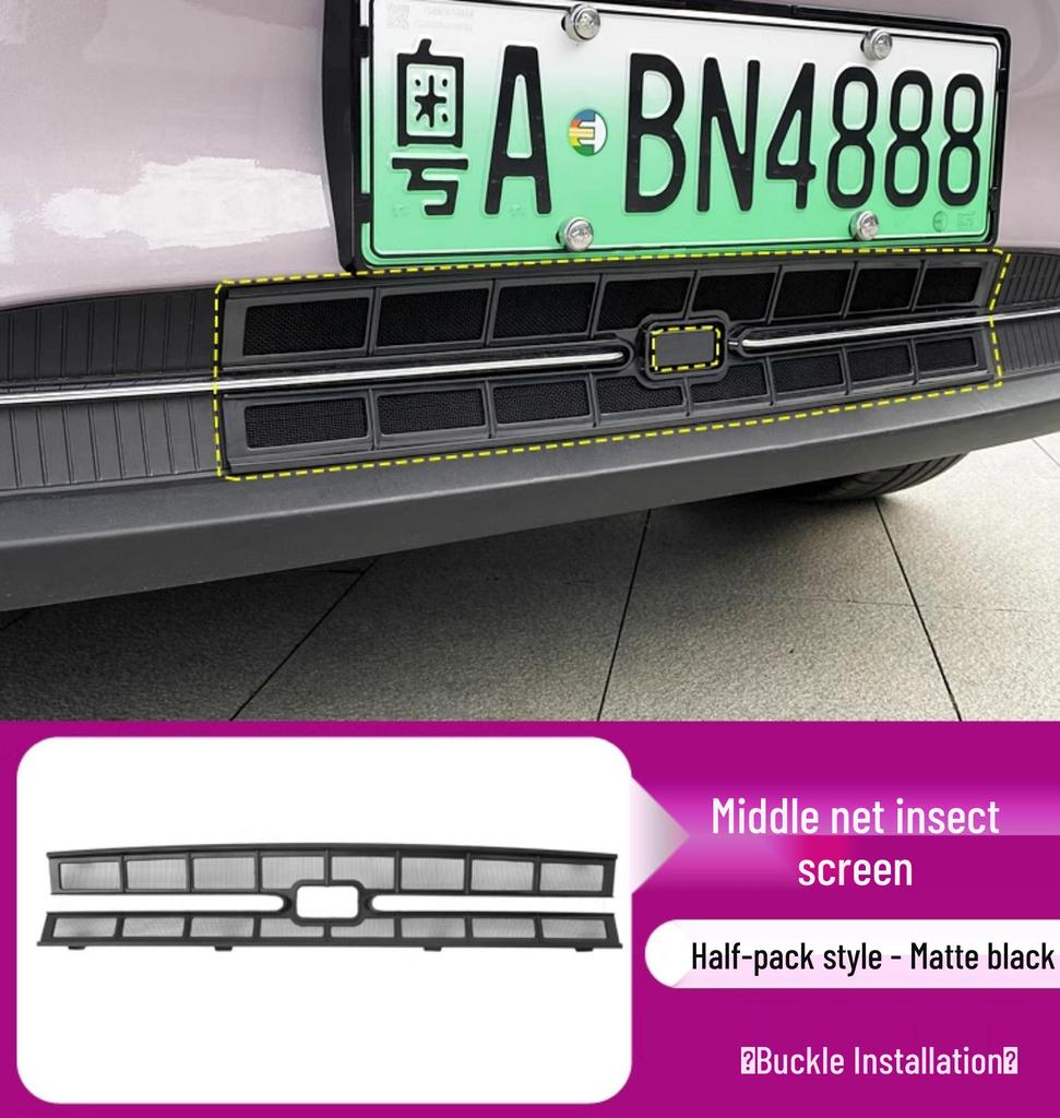 Geely Xingyuan Anti-Insect Front Grille Protection Net