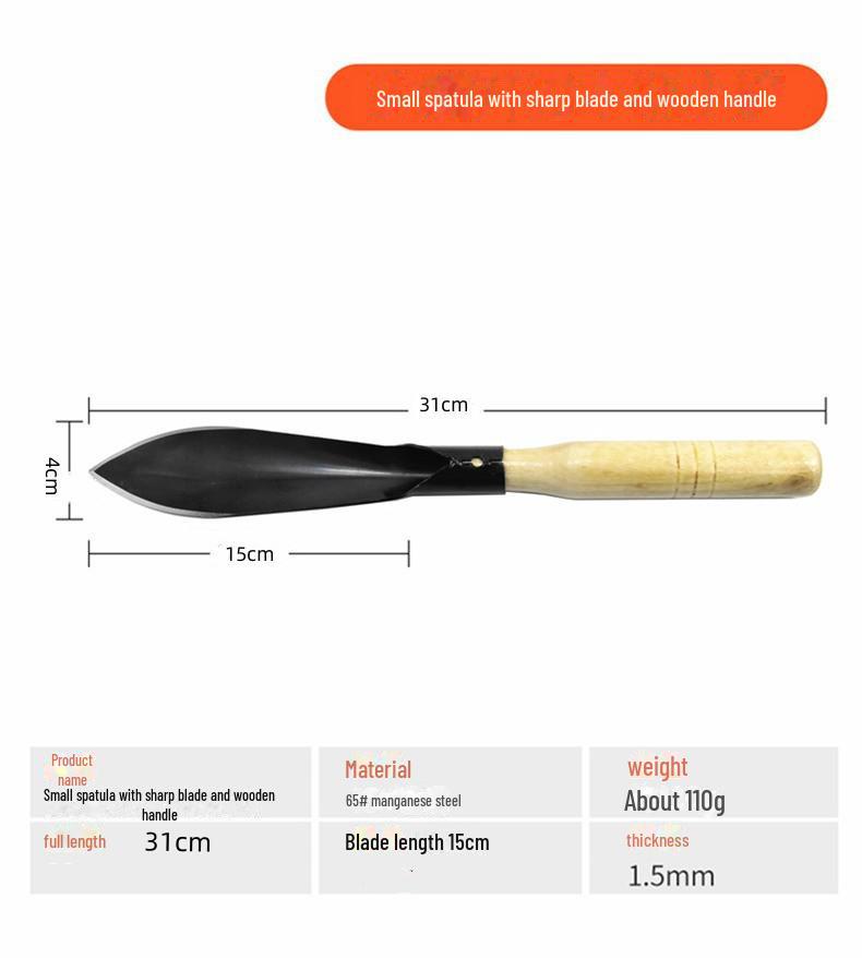 

Экологичная мини-лопата для садоводства, выкапывания дикорастущих овощей и прополки