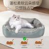 New Solid Color Cat Nest Wear-resistant Cat Scratching Board Pet Products Can Be Washed Pet Toys Universal in All Seasons