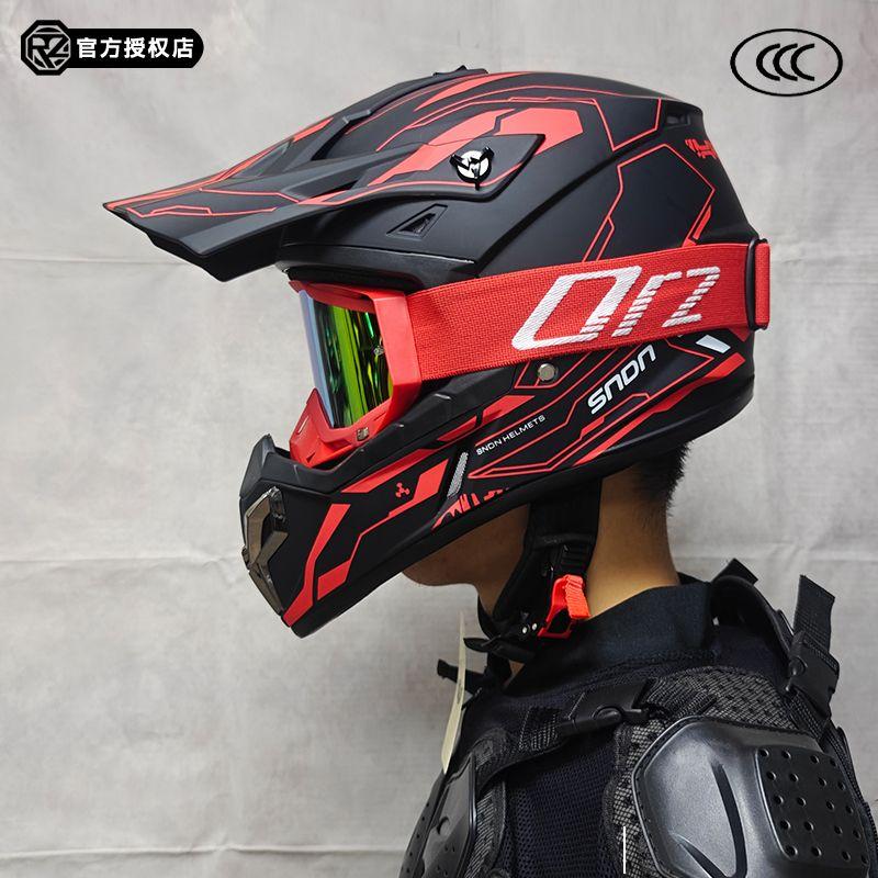 ORZ off-road motorcycle helmet, men s and women s full face helmet, rally helmet, motorcycle helmet DOT M