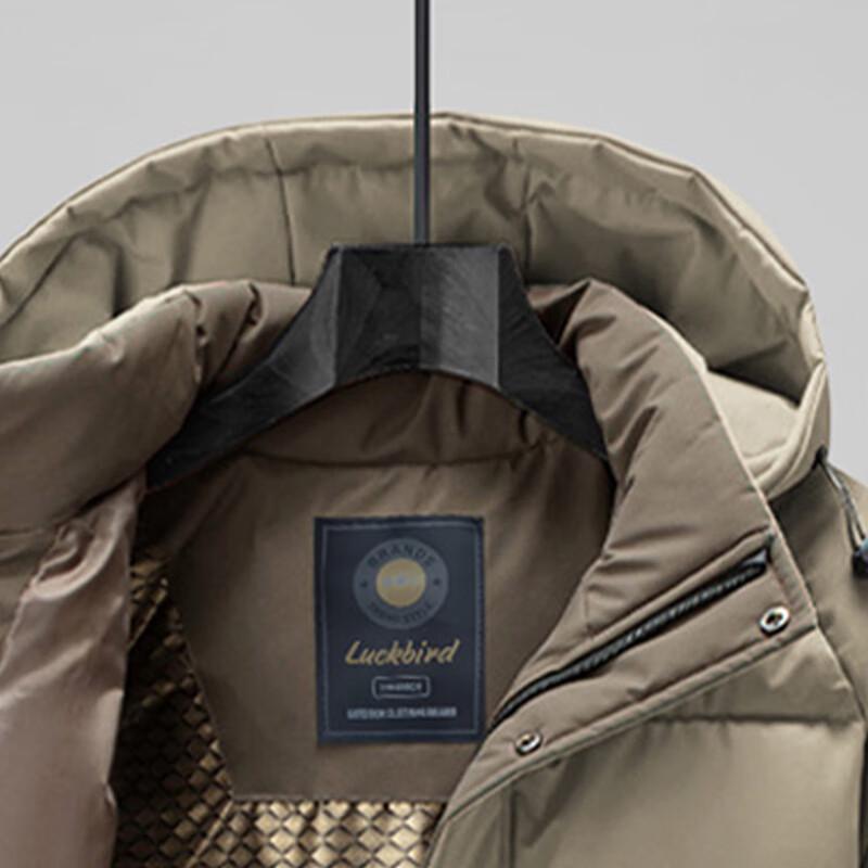 ROMON Men's Hooded Winter Padded Jacket