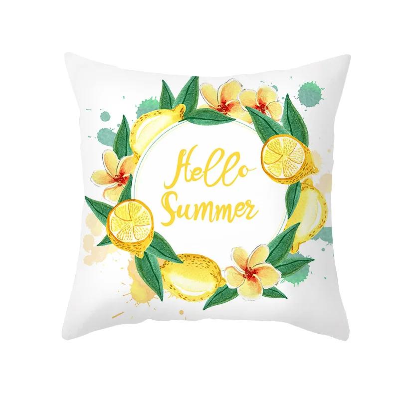 Nordic Summer Yellow Lemon Throw Pillow Cover Living Room Sofa Office Car Seat Waist Cushion   Home Decoration