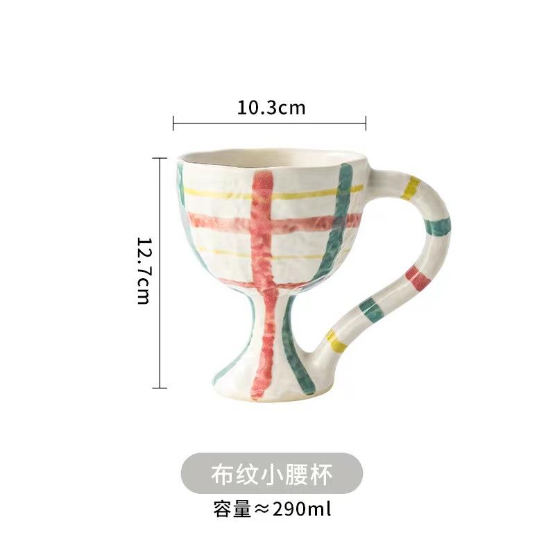 Korean Hand-painted Mug Design Ceramic Coffee Cup Breakfast Milk Mug Funny Ceramic Cup Gift Striped Leopard Decorative Cup