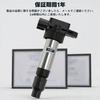 1PZ 3 Piece Set 3 Pin Ignition Coil for Car Durability Carry DA52T DA63T Every DA62V DA64V Every Wagon DA62W DA64W Kay HN21S HN22S MR Wagon MF21S Alto