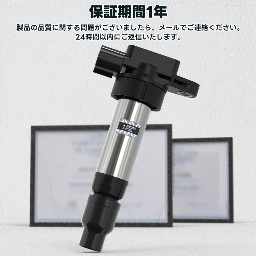 1PZ 3 Piece Set 3 Pin Ignition Coil for Car Durability Carry DA52T DA63T Every DA62V DA64V Every Wagon DA62W DA64W Kay HN21S HN22S MR Wagon MF21S Alto