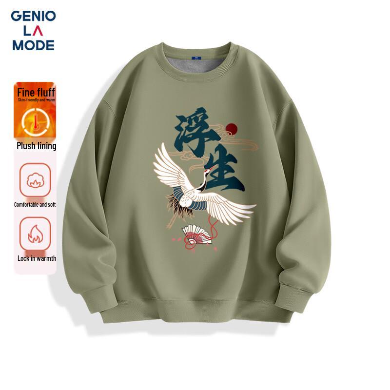 

GENIOLAMODE Men s Fleece-Lined Crewneck Sweatshirt XL