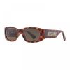 Moschino Sunglasses Rectangle Full Rim  Havana Frame And Brown Lens Mos145 S005l70 Brown
