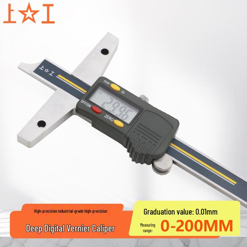 ShangGong Electronic Digital Depth Caliper