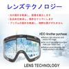 NAOTACK Ski Goggles with Double Detachable UV Case and Storage Bag Unisex for Snow and Motorcycles Mirror, Lens, Magnetic, Protection, Anti-Fog,