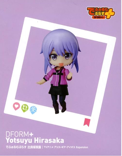 

Деформированная фигурка Deform Plus Yoro Hirasaka Alice Gear Aigis Full Action