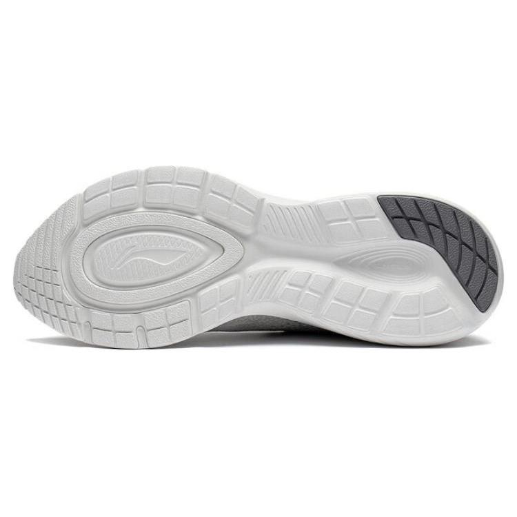 Li Ning YunQue Comfortable Fabric Slip Resistant Abrasion Resistant Low Top Running Shoes Men's Frost Gray ARST013-3