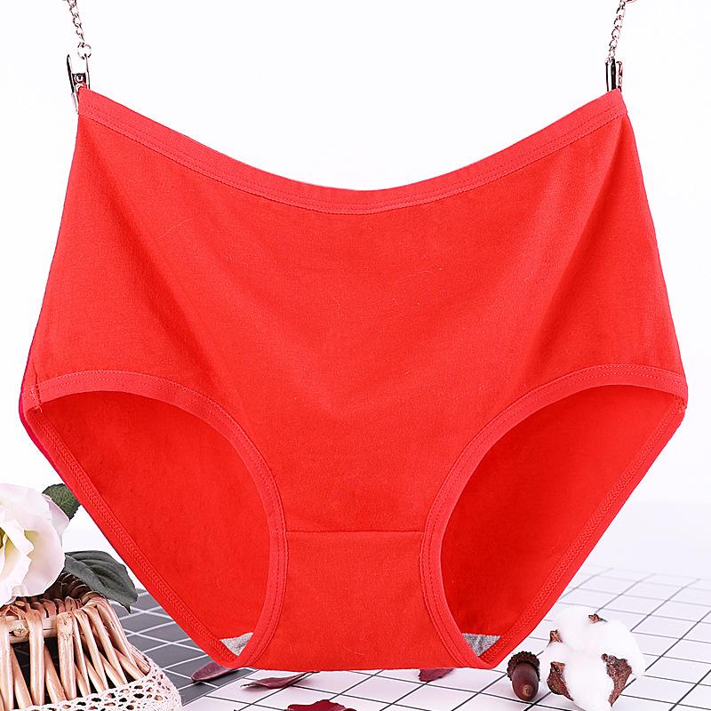 3622 Plus Size Cotton Mid-Waist Women's Underwear Shorts for Moms