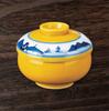 Takumifu Arita Ware 9cm Steaming Bowl with Yellow Glaze and Landscape Design, Made in Japan