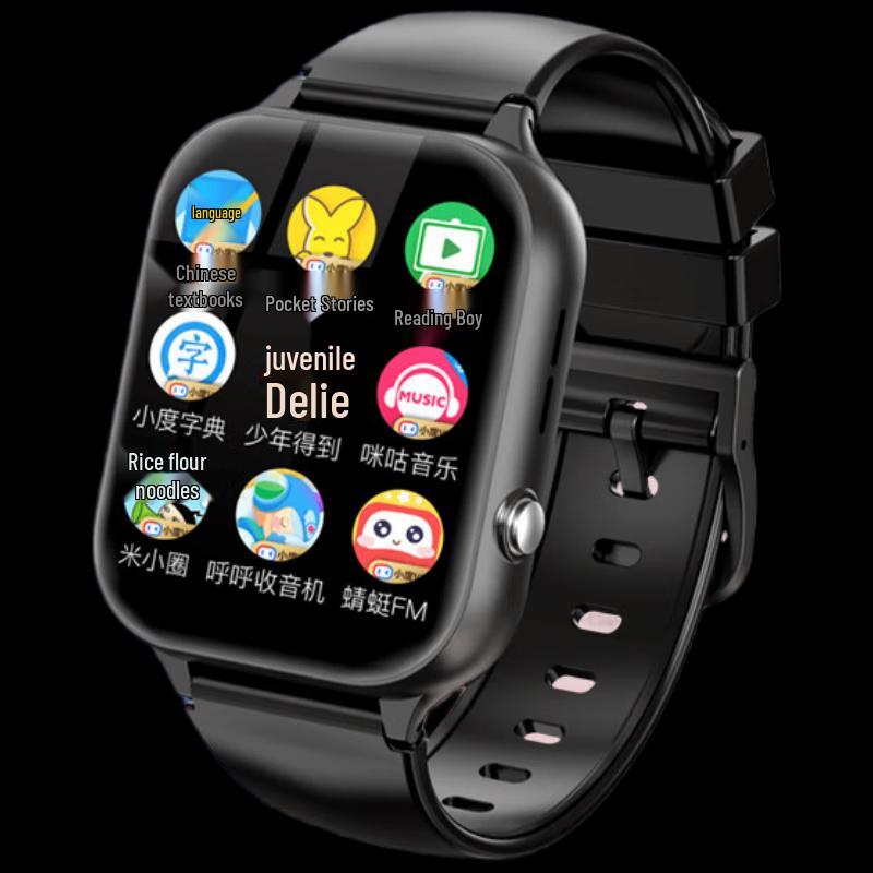 

Newsmy A99 4G Kids Smart Watch (CN version)