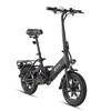 DYU C3-14 36V 7.5Ah Foldable Electric Bike - 14-inch, 250W, Single Speed, Ultra-Portable