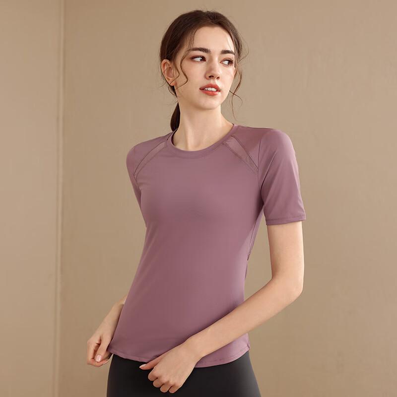 Women s Lightweight Outdoor Sports T-Shirt S