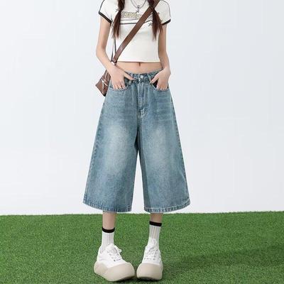Women's Retro Light Wash Wide-Leg Capri Jeans