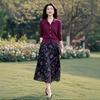 Spring & Autumn Casual Elegant Knit Sweater & Floral Midi Skirt Set for Middle-Aged Women