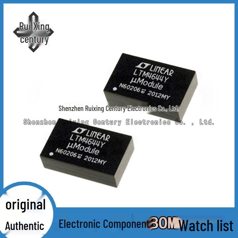 

LTM4644IY#PBF DC-DC Power Chip, BGA-77 Package, Original Authentic