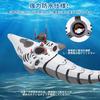 OBEST Remote Control Dolphin Toy Submarine Radio Controlled Diving Conversion Birthday Present Gift Christmas