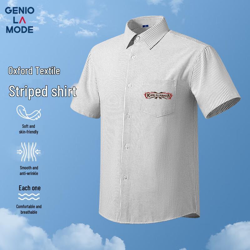 

GENIOLAMODE Men s Summer Kung Fu Panda Print Short Sleeve Shirt XL