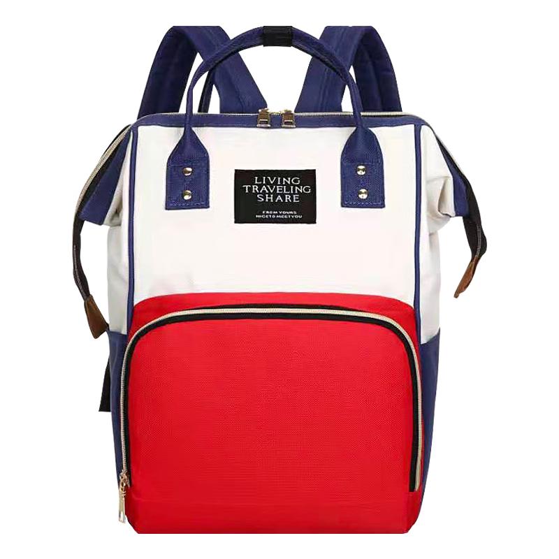 

Nanjiren Multifunctional Large Capacity Diaper Backpack