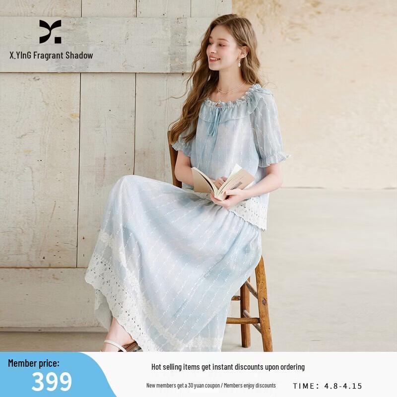 Xiangying Women s Embroidered Lace Two-Piece Set S