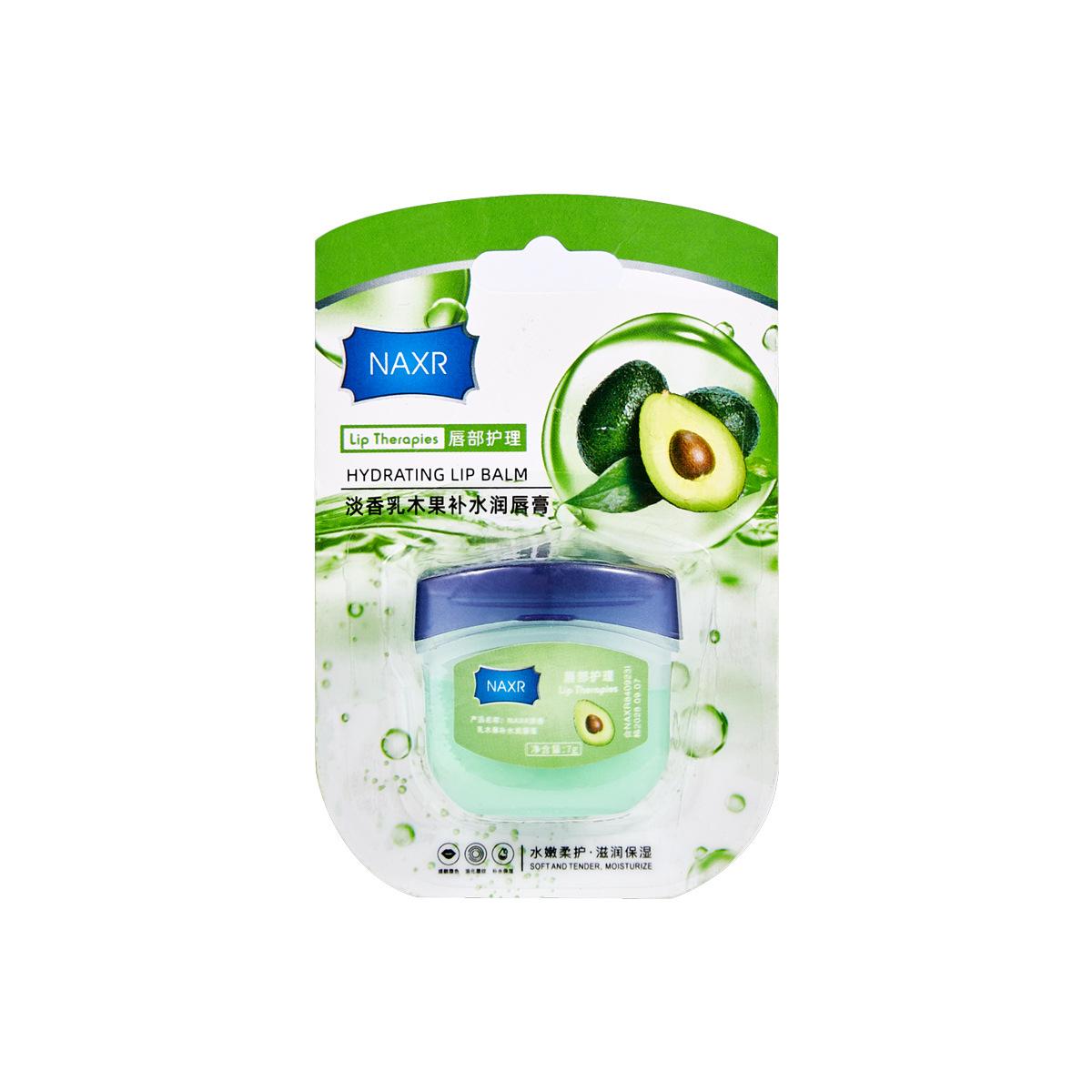 

1/4/6шт увлажняющий бальзам для губ набор увлажняющий сохраняющий влагу в течение всего дня для сухих губ длительный эффект рождественские подарки подарки на день святого валентина 1 PCS