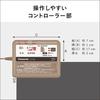 Panasonic Hot Carpet Dress-up Cover Set ~1.5 Tatami Equivalent Beige DC-15NKB1-C