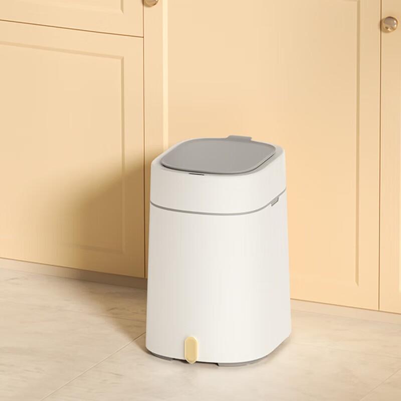 GENFIELD 15L Smart Sensor Rechargeable Trash Can