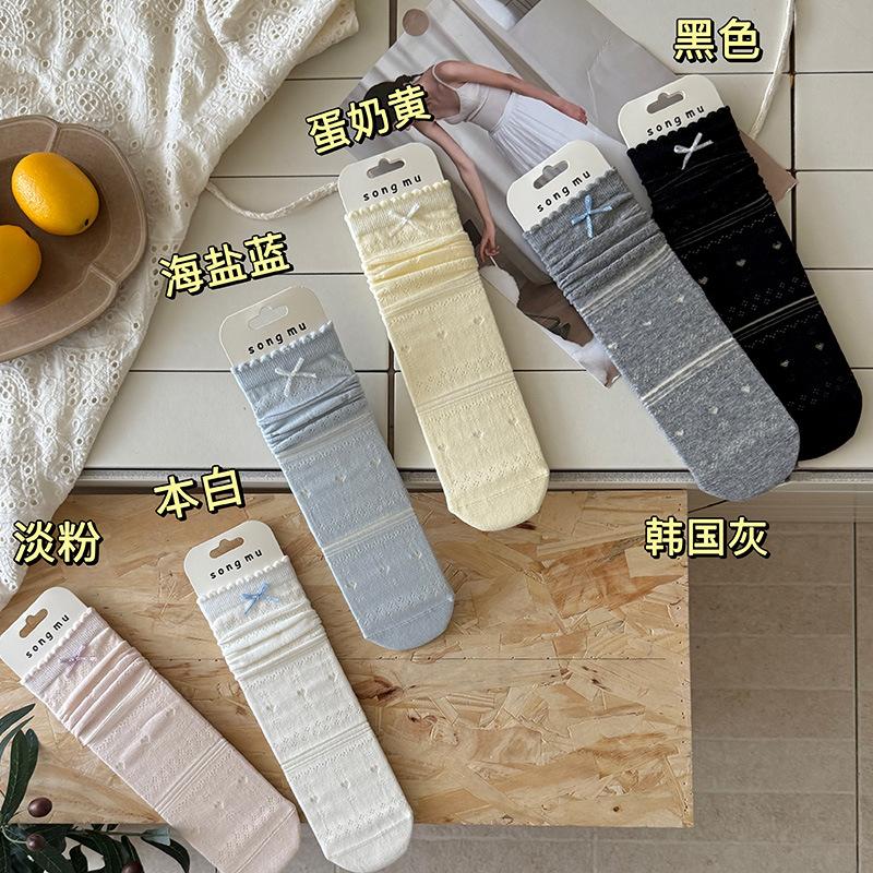 Women's Summer Bow Mesh Breathable Lace Boneless Mid Tube Pile Socks